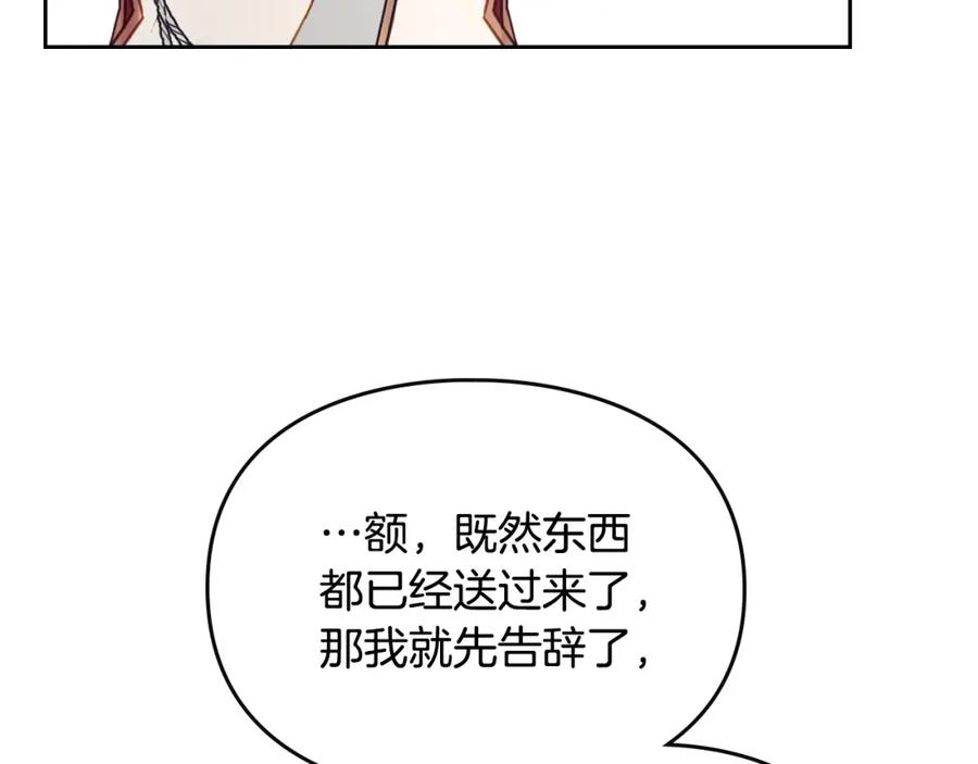 86.jpg