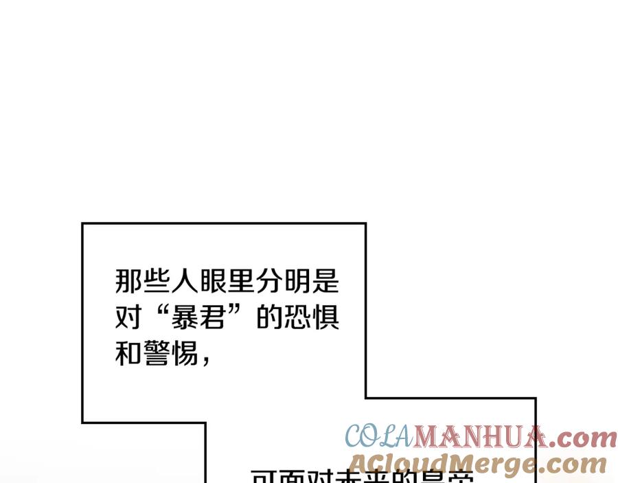 109.jpg