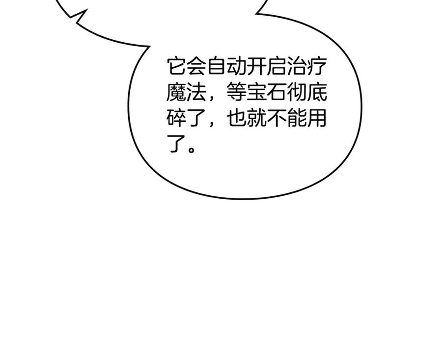 118.jpg