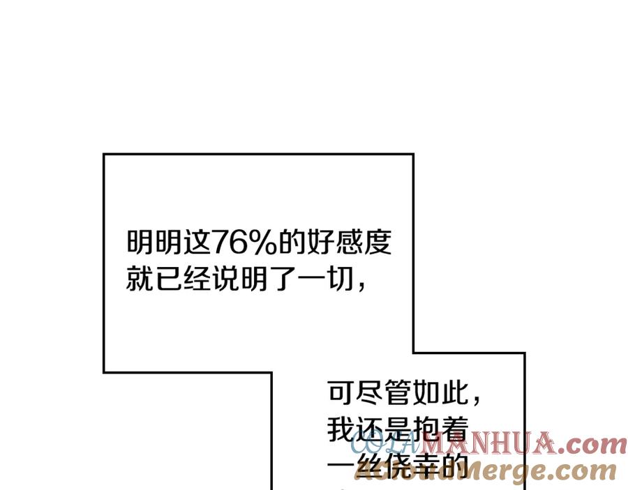 109.jpg