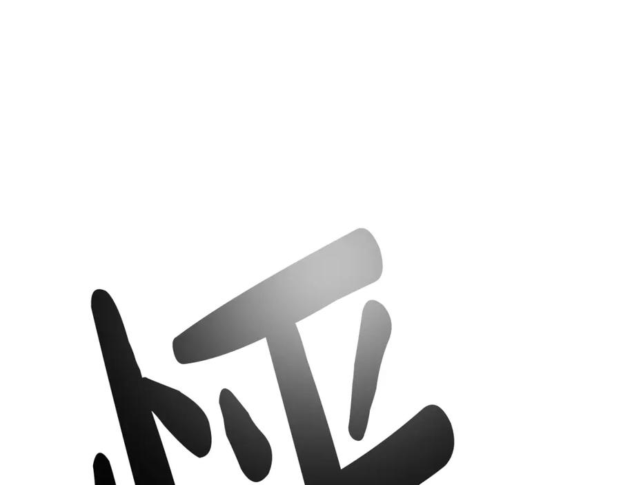 74.jpg