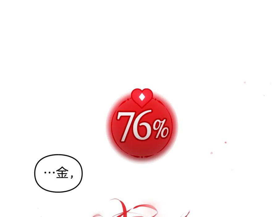 79.jpg