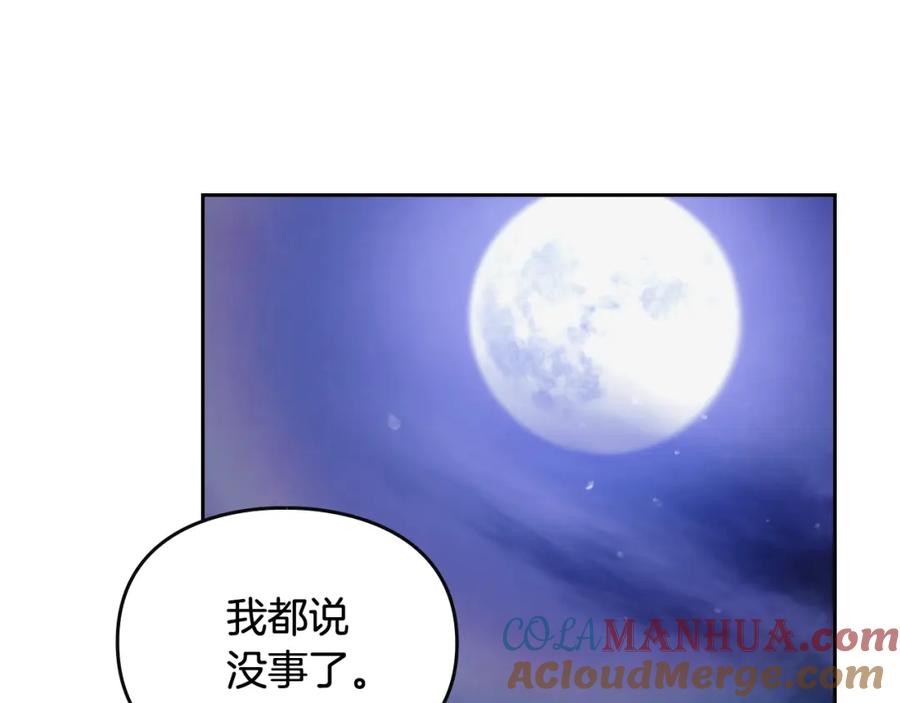 117.jpg