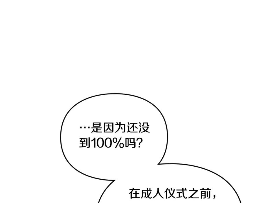 138.jpg