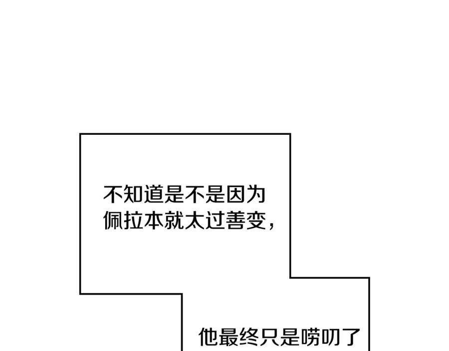 144.jpg
