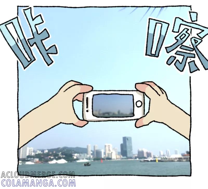 第14话想去玩！-不切传说-新漫画（第11张）