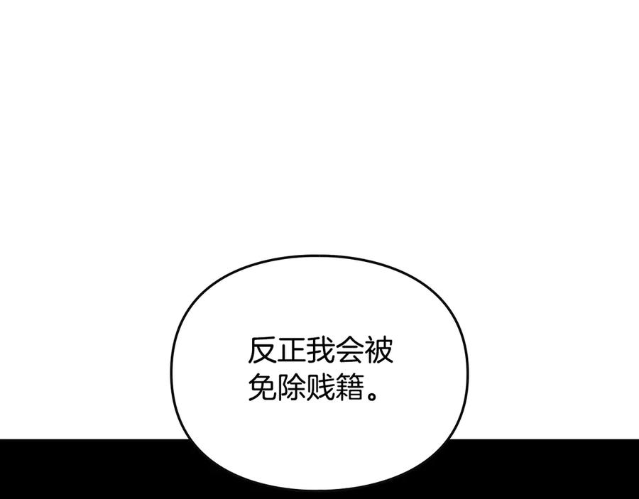 112.jpg
