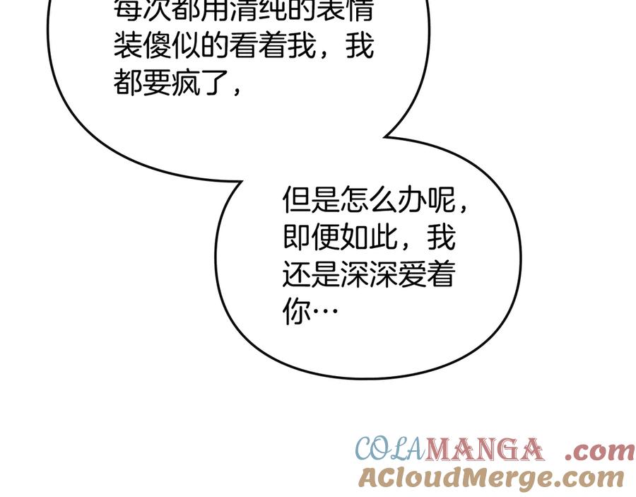 105.jpg