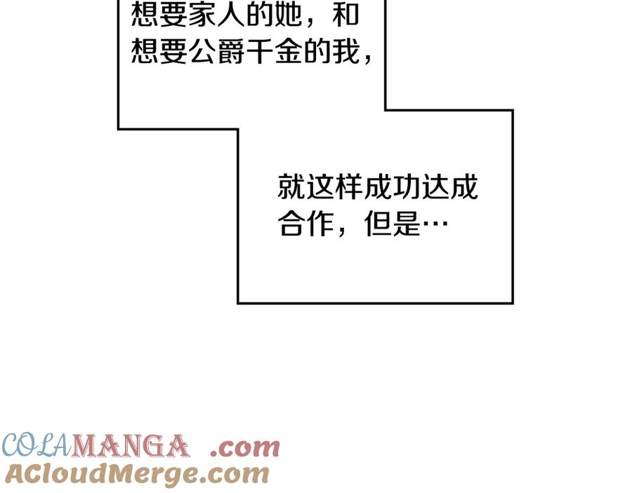 117.jpg