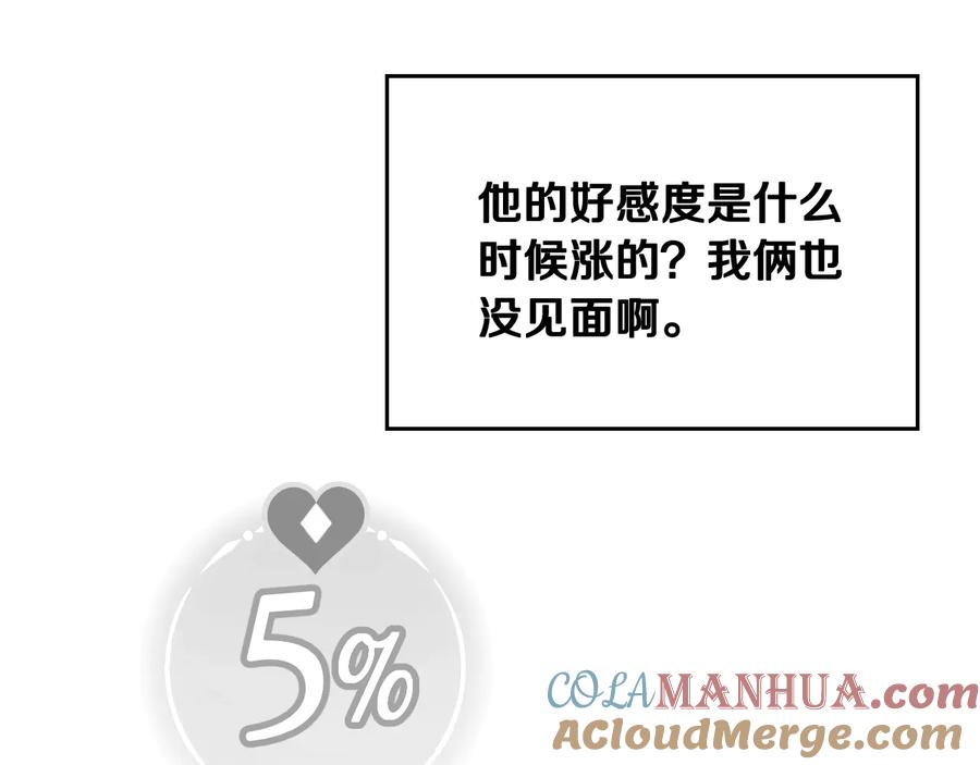 97.jpg