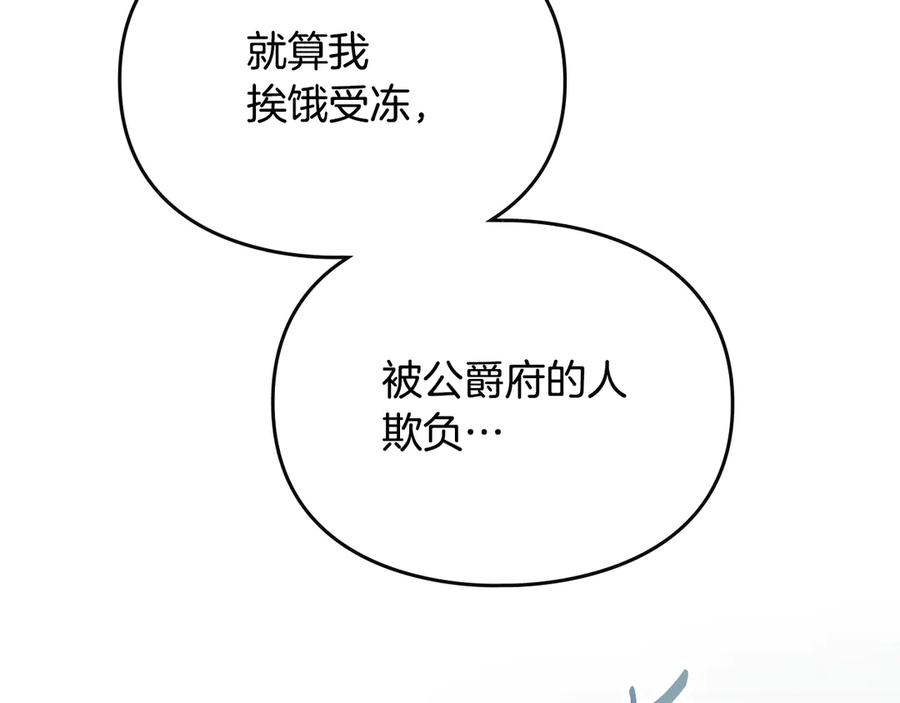 110.jpg