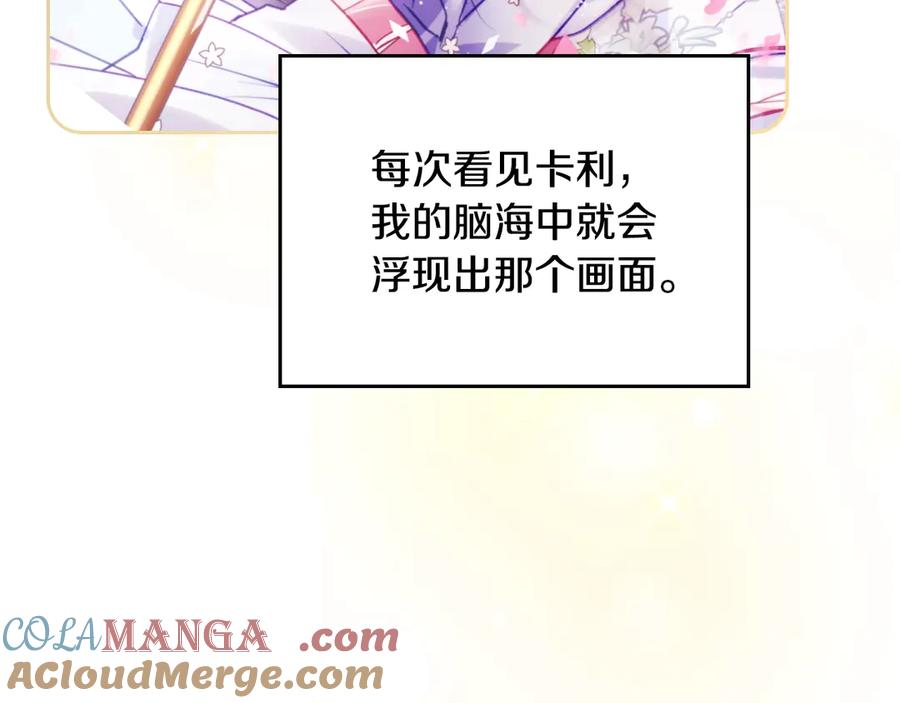 121.jpg