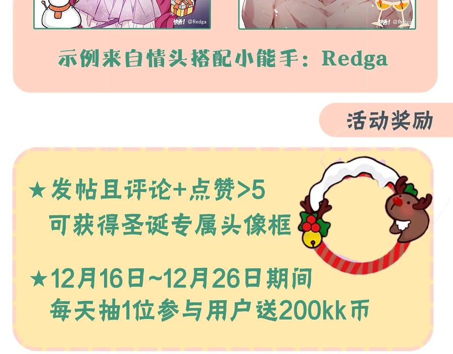 116.jpg