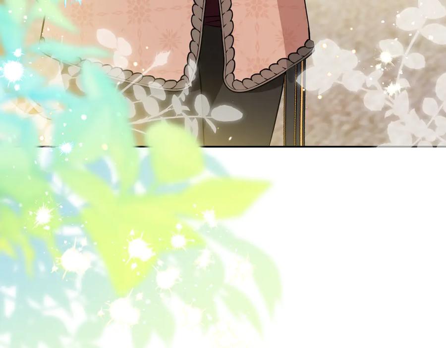 第185话布朗剑法-这一世我来当家主-Mon(Antstudio)+Kim Roah(原著)（第11张）