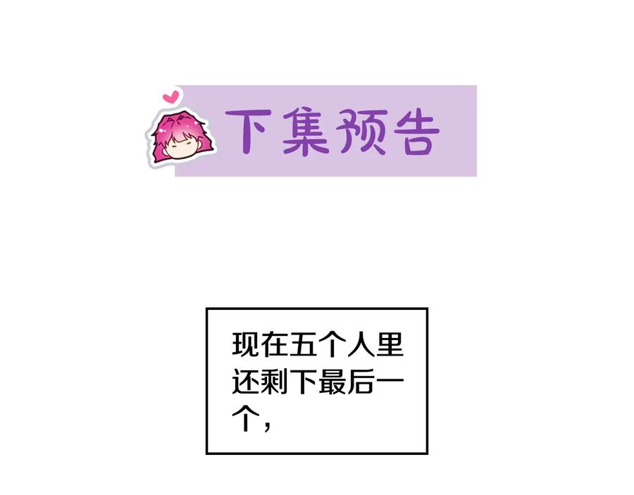 119.jpg