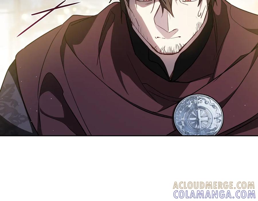 第194话被激怒-这一世我来当家主-Mon(Antstudio)+Kim Roah(原著)（第17张）