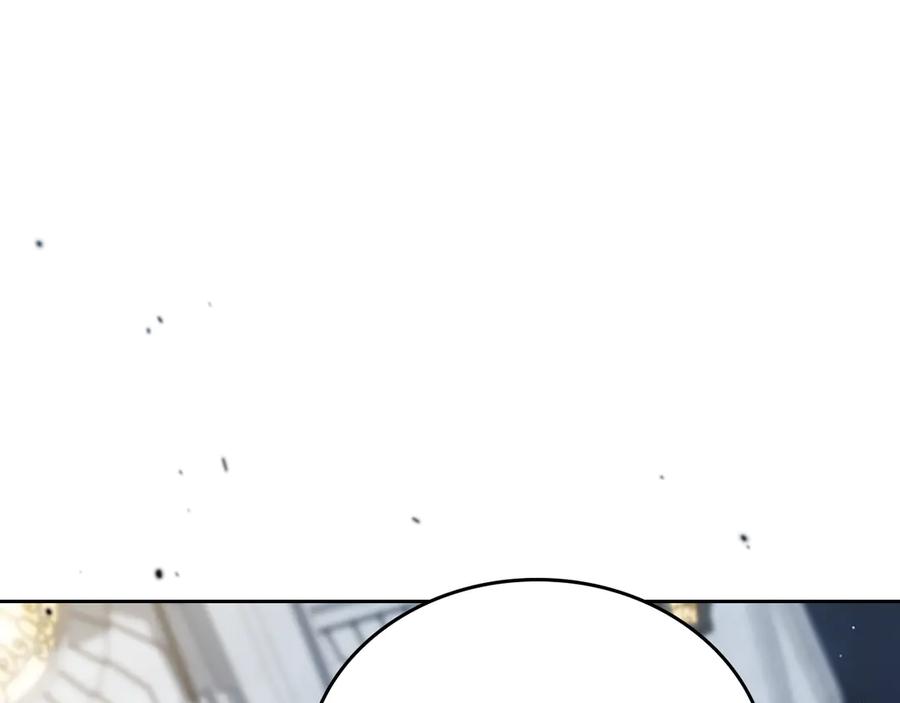 第194话被激怒-这一世我来当家主-Mon(Antstudio)+Kim Roah(原著)（第18张）