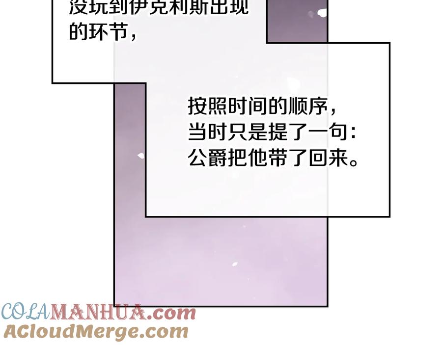 109.jpg