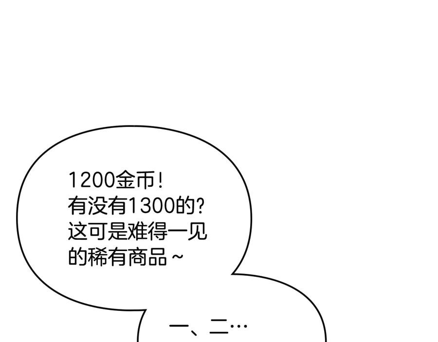 170.jpg