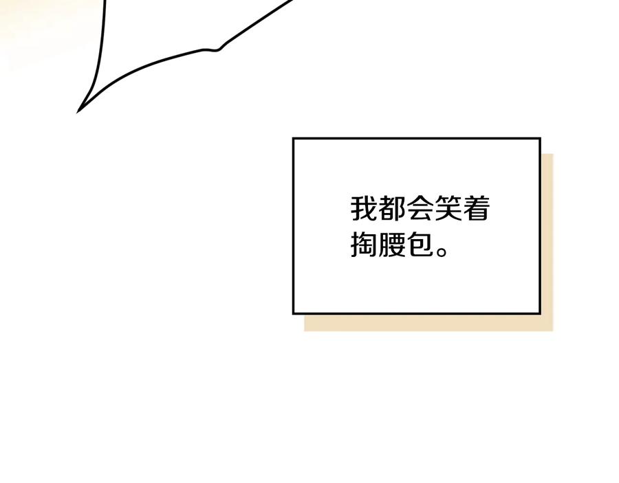 83.jpg