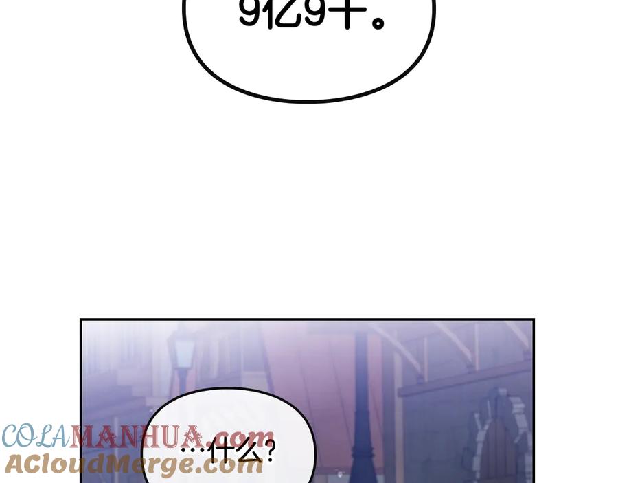 93.jpg