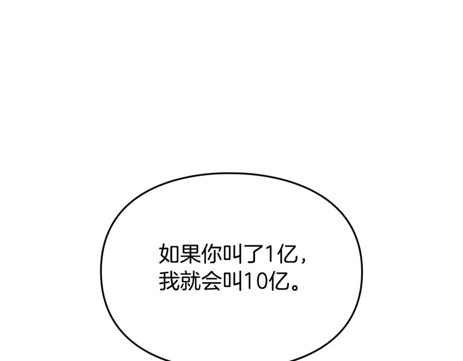 96.jpg