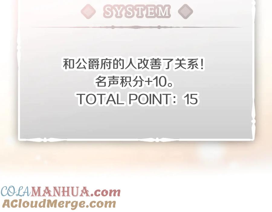 85.jpg