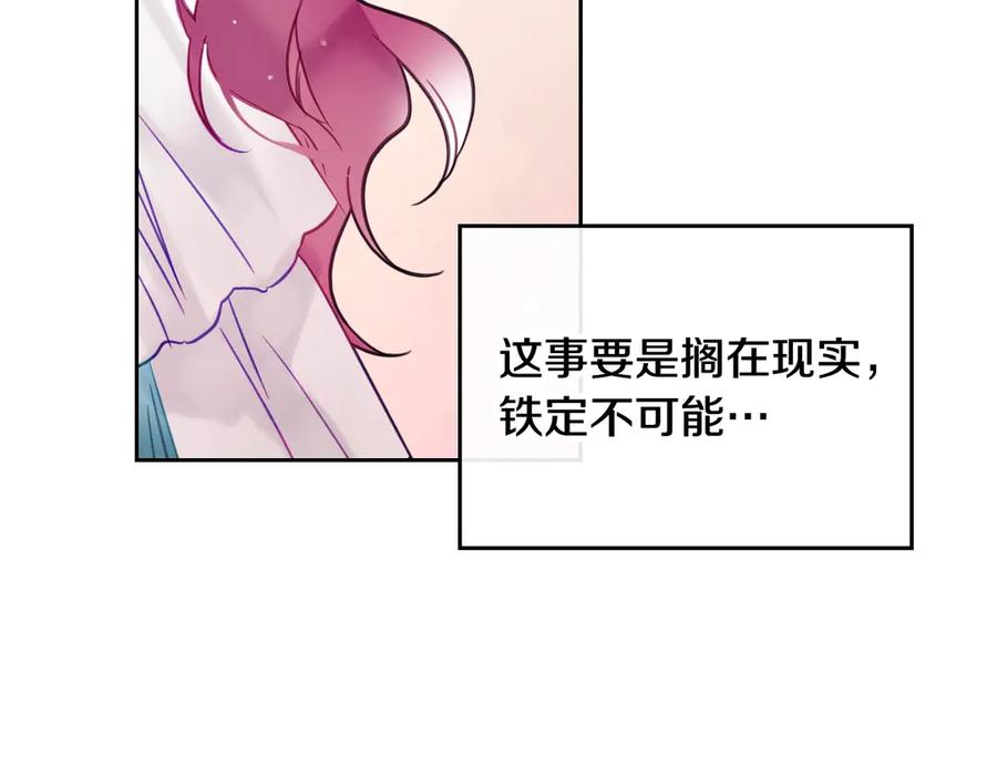 82.jpg