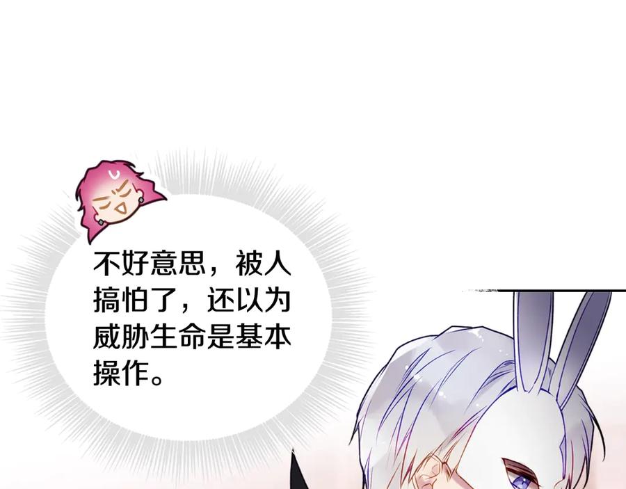 106.jpg
