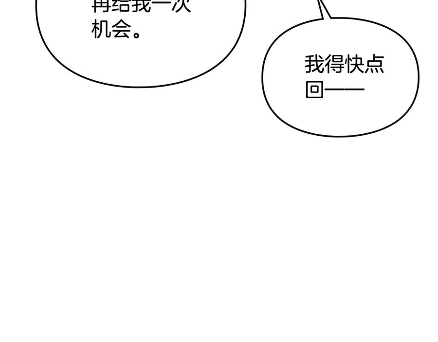 86.jpg