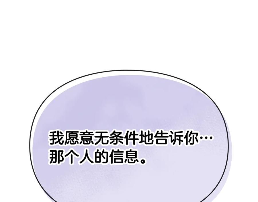 116.jpg