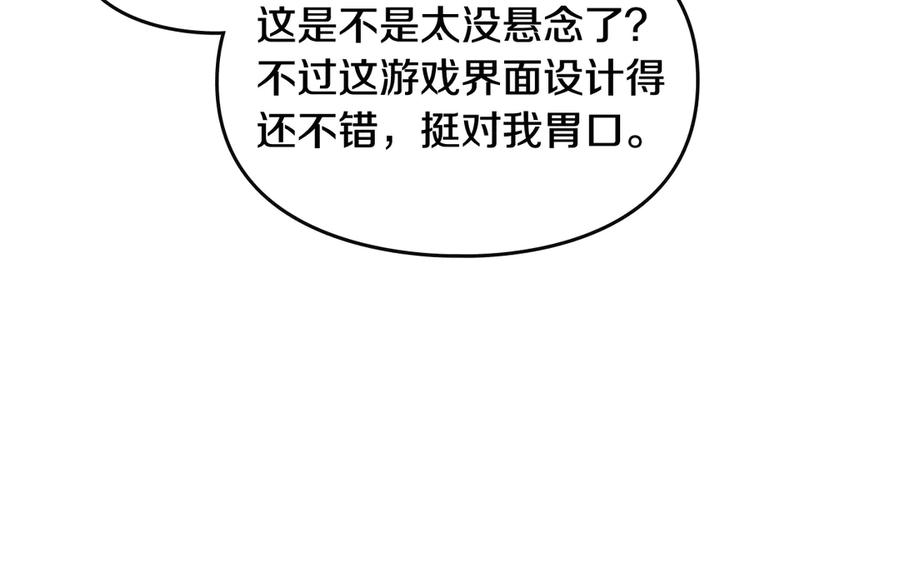87.jpg