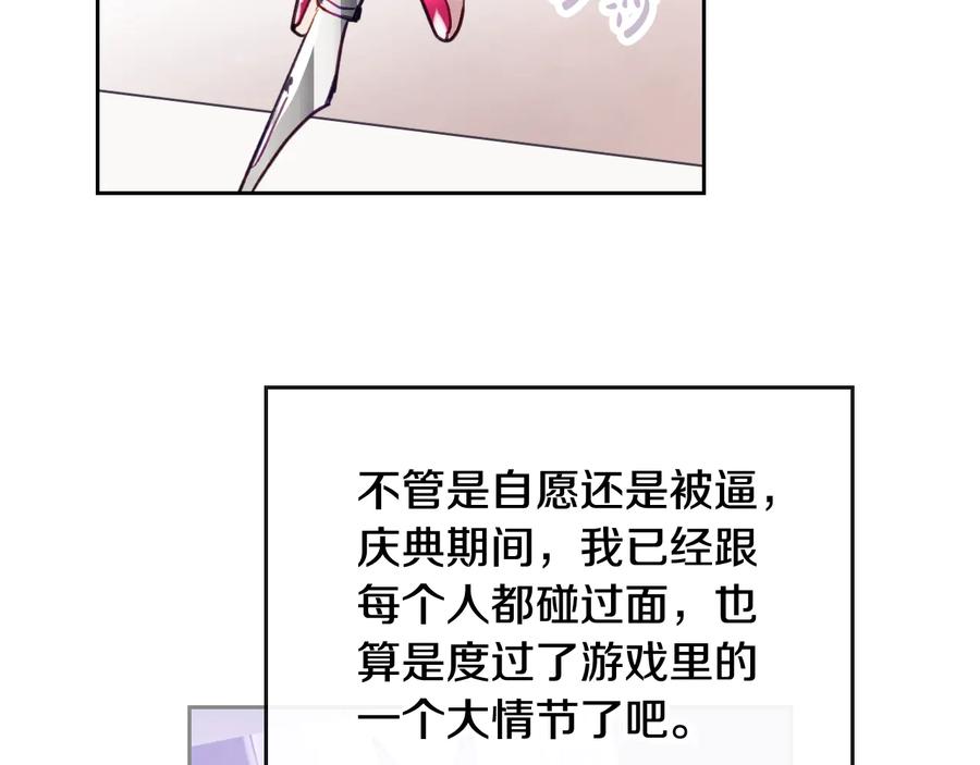 104.jpg