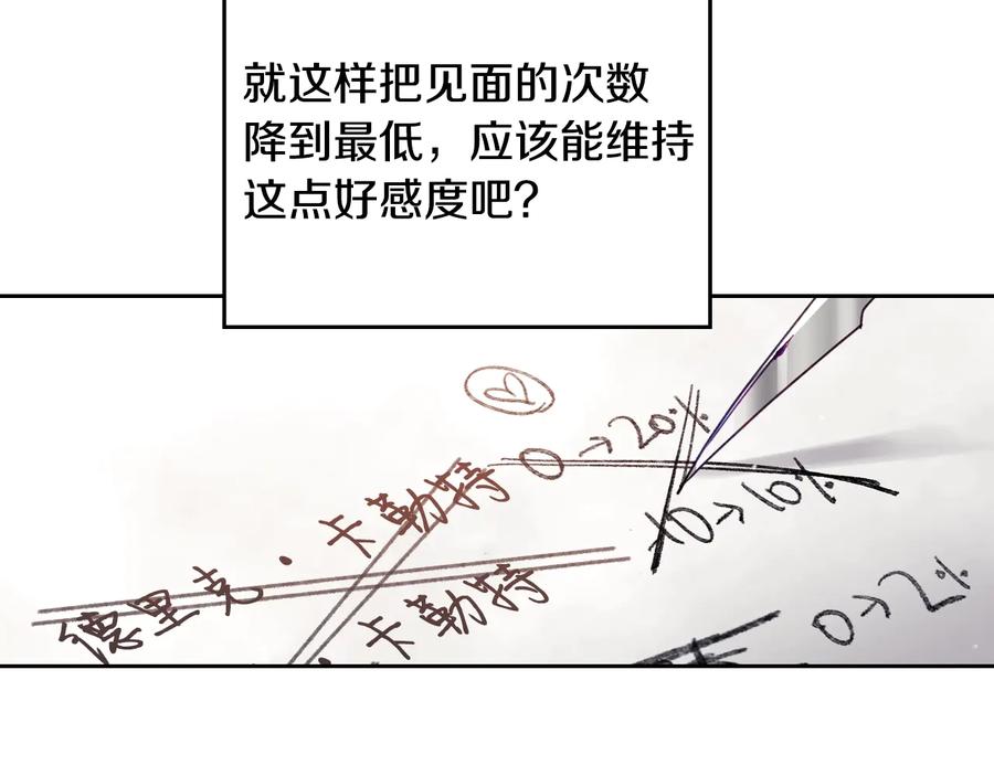 116.jpg