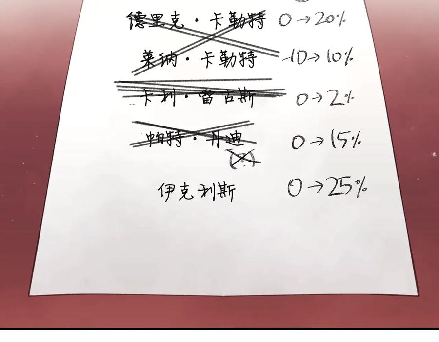 110.jpg