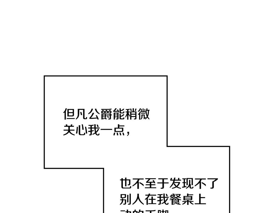 82.jpg