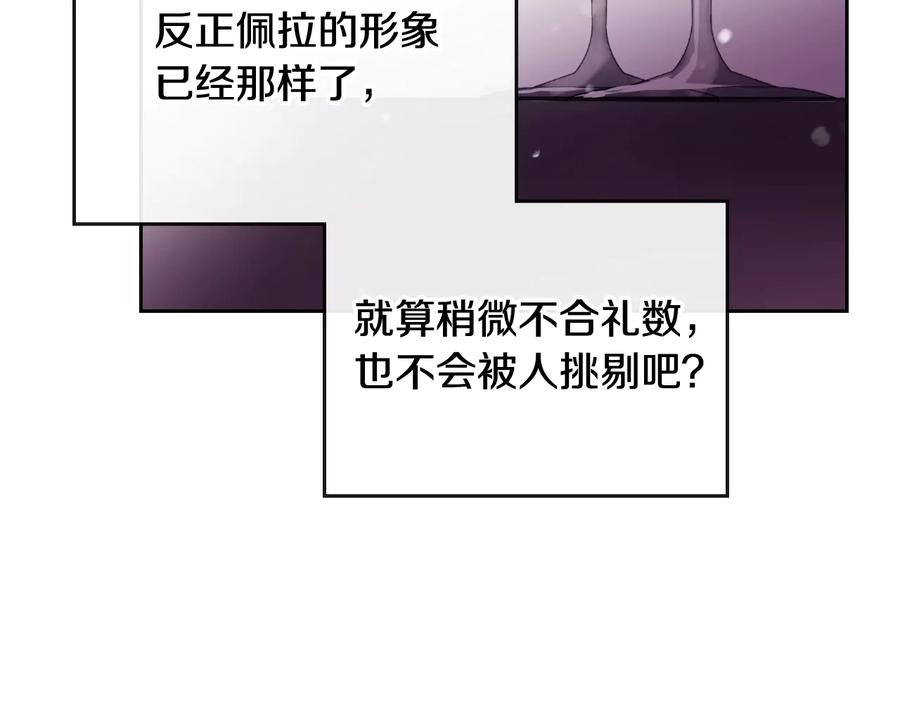 74.jpg