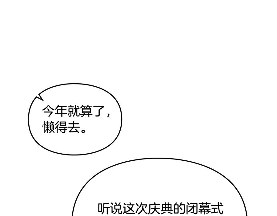 112.jpg