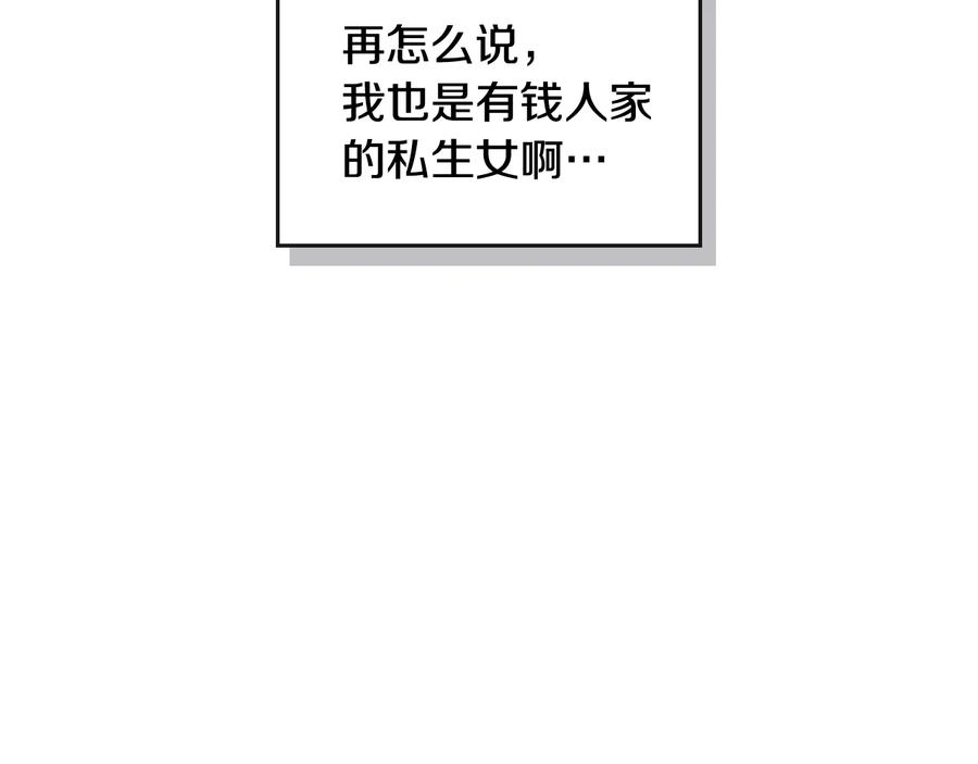 98.jpg