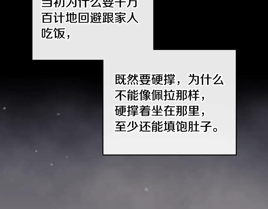 96.jpg