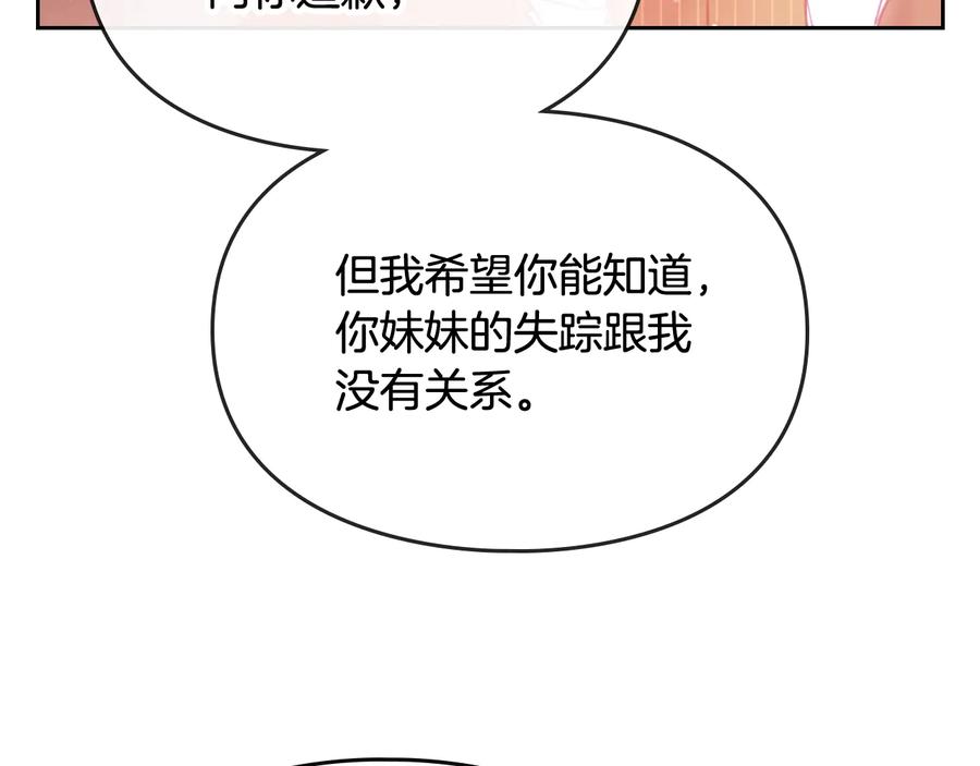 86.jpg