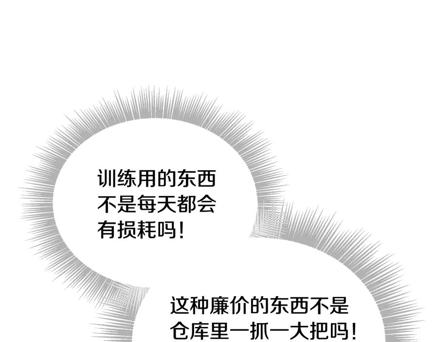 118.jpg