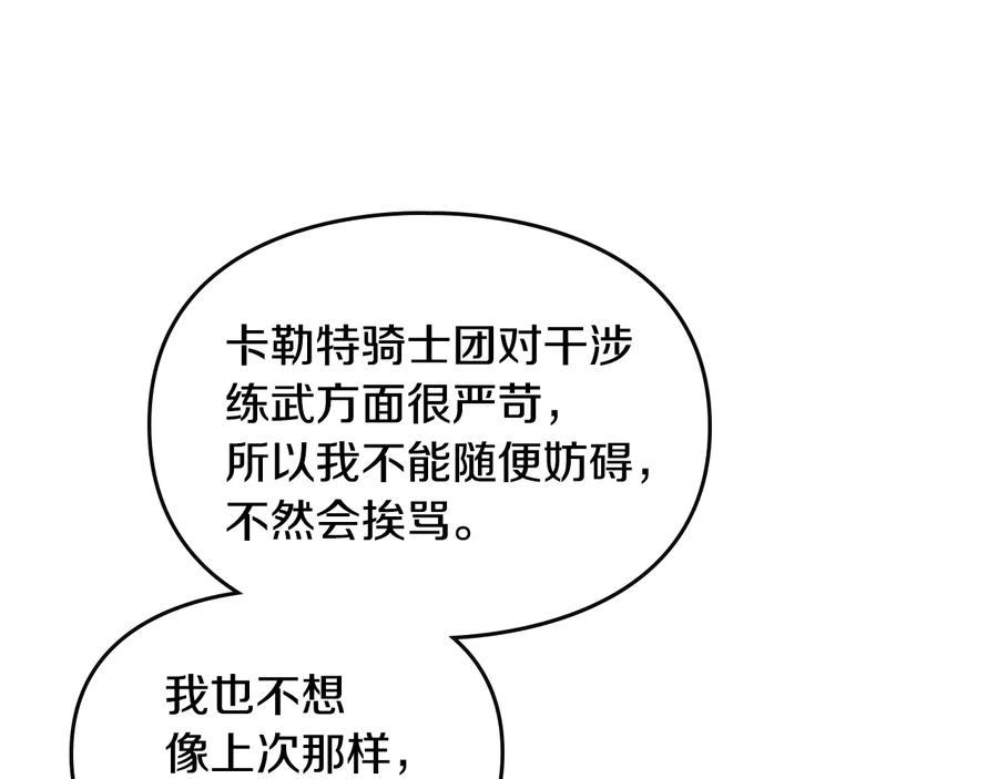 91.jpg