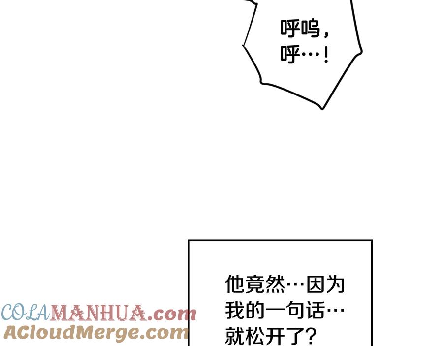 109.jpg