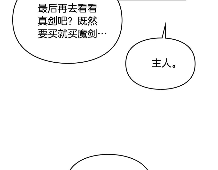 108.jpg