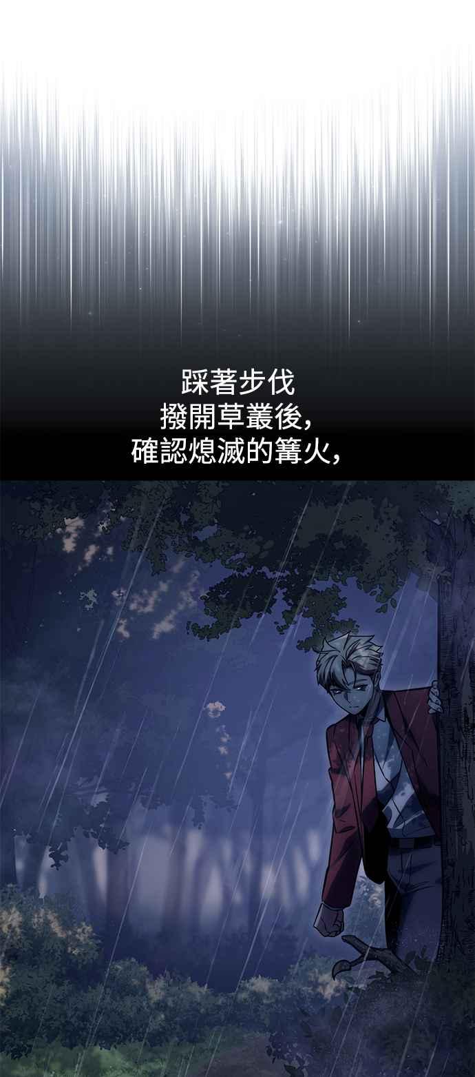 78.jpg