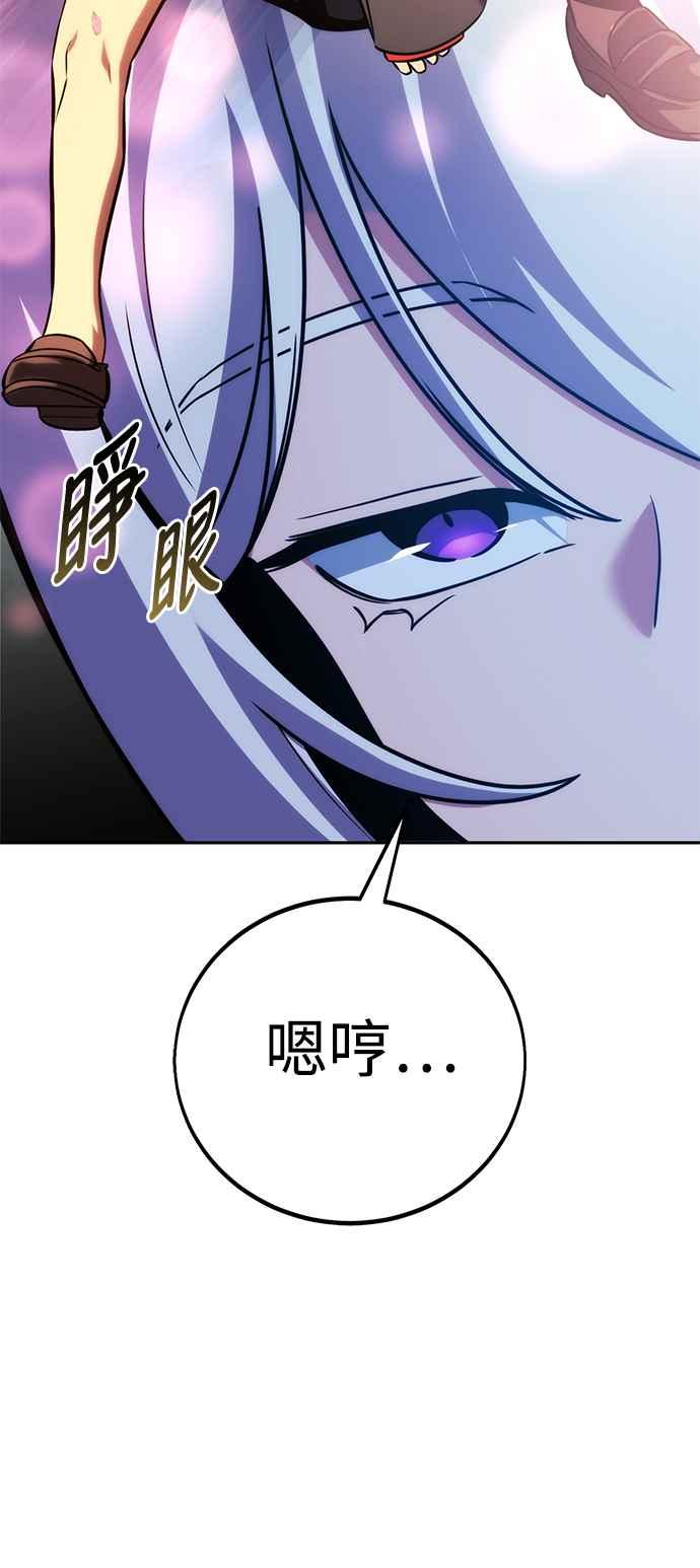 87.jpg