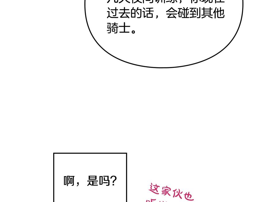 86.jpg