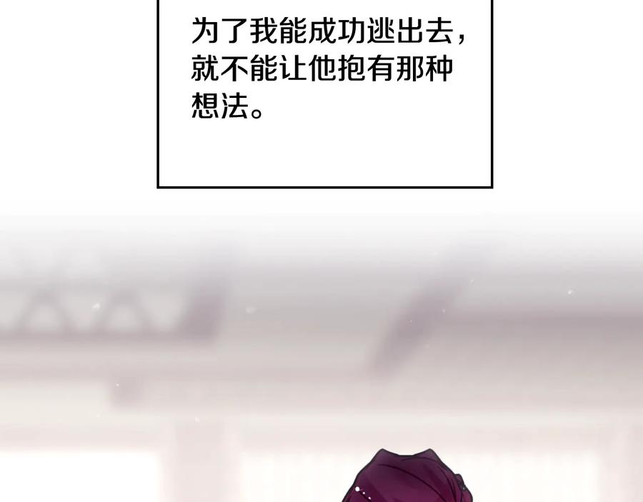 86.jpg