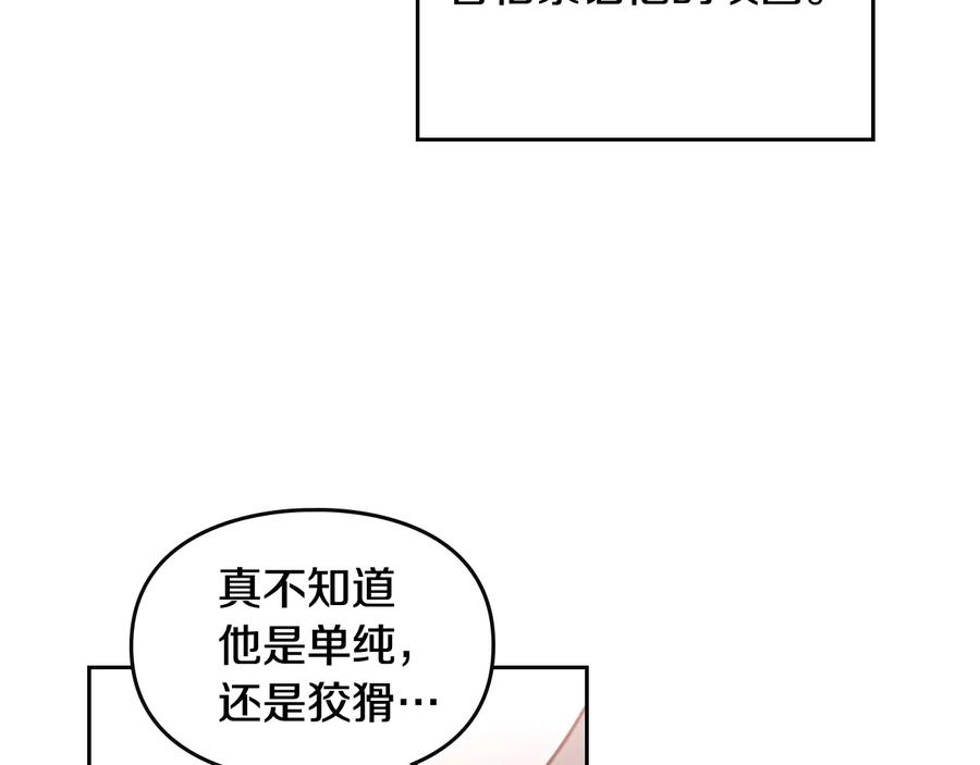 112.jpg